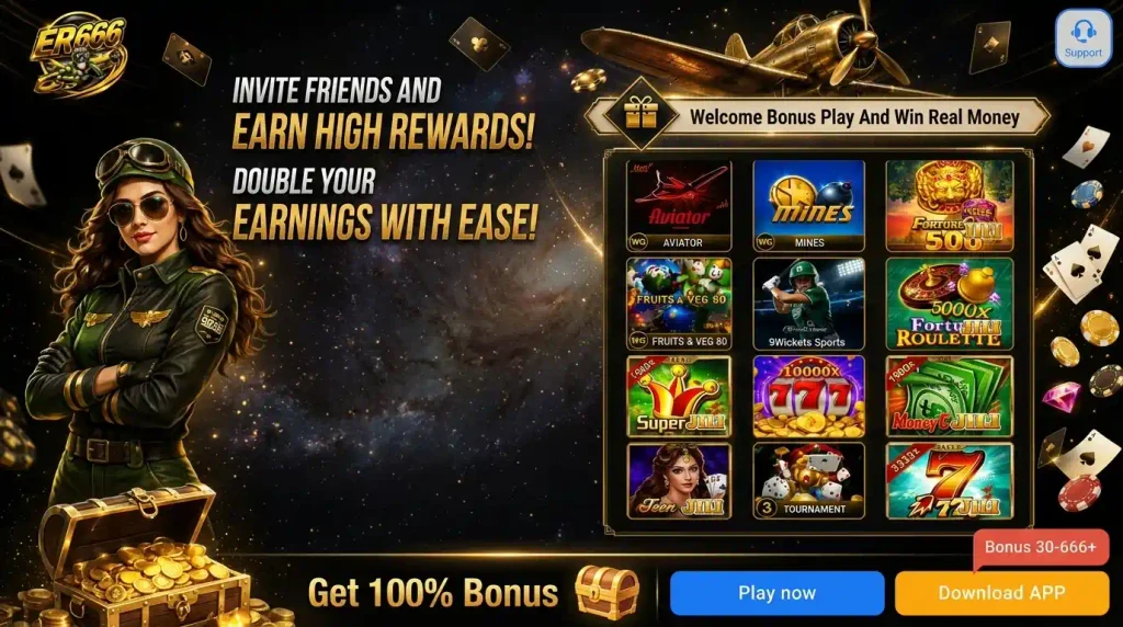 ER666 game